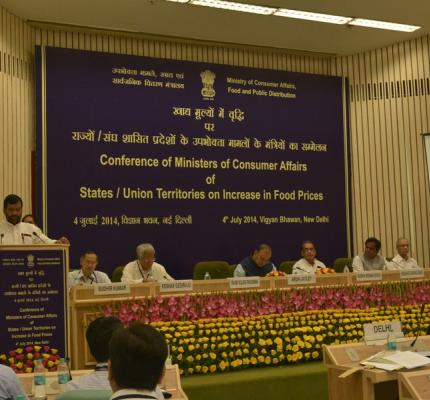  Conference on Increase in Food Prices 4th July 2014, Vigyan Bhawan, New Delhi	