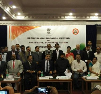 Regional Consultation Meeting with Southern States & UTs, on 16th Jan,2016 at Bengaluru	
