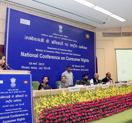 National Conference on Consumer Rights held on 18th March, 2015 at Vigyan Bhawan, New Delhi	