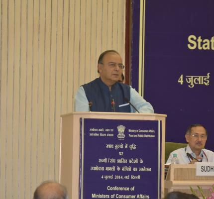  Conference on Increase in Food Prices 4th July 2014, Vigyan Bhawan, New Delhi	