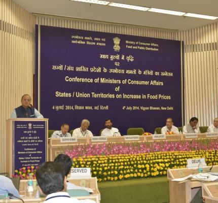  Conference on Increase in Food Prices 4th July 2014, Vigyan Bhawan, New Delhi	