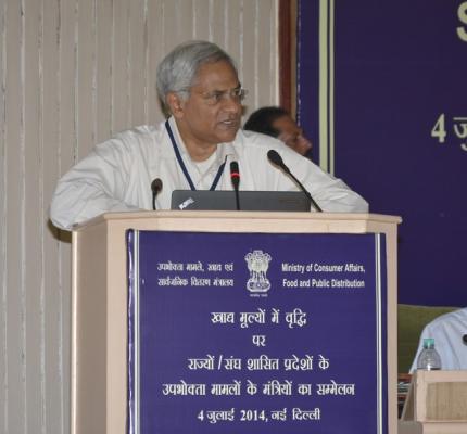  Conference on Increase in Food Prices 4th July 2014, Vigyan Bhawan, New Delhi	