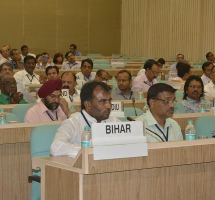  Conference on Increase in Food Prices 4th July 2014, Vigyan Bhawan, New Delhi	