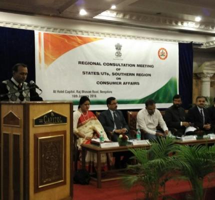 Regional Consultation Meeting with Southern States & UTs, on 16th Jan,2016 at Bengaluru	