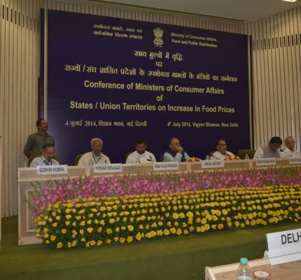  Conference on Increase in Food Prices 4th July 2014, Vigyan Bhawan, New Delhi	