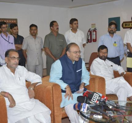  Conference on Increase in Food Prices 4th July 2014, Vigyan Bhawan, New Delhi	