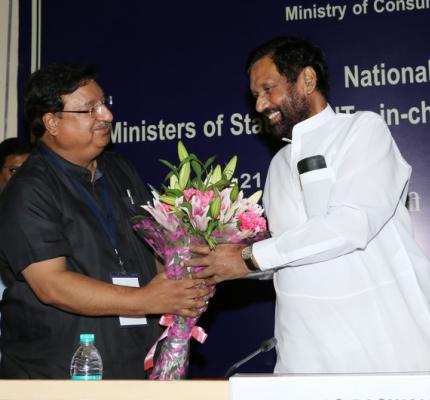 National Consultation Meeting of Ministers of States & UTs, in charge of Food, Civil Supplies and Consumer Affairs on 21st May,2016 at Vigyan Bhawan, New Delhi	
