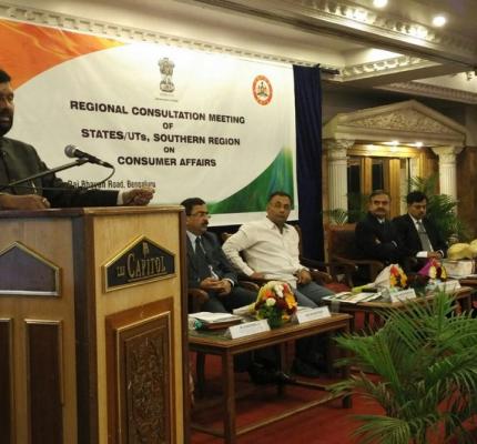 Regional Consultation Meeting with Southern States & UTs, on 16th Jan,2016 at Bengaluru	