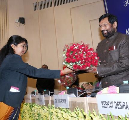 National Conference on Consumer Rights held on 18th March, 2015 at Vigyan Bhawan, New Delhi	