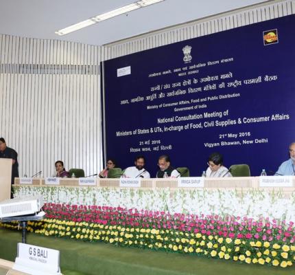 National Consultation Meeting of Ministers of States & UTs, in charge of Food, Civil Supplies and Consumer Affairs on 21st May,2016 at Vigyan Bhawan, New Delhi	