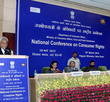 National Conference on Consumer Rights held on 18th March, 2015 at Vigyan Bhawan, New Delhi	