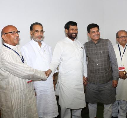  राज्‍यों तथा संघ शासित क्षेत्रों के प्रभारी खाद्य एवं उपभोक्‍ता मामले मंत्रियों की दिनांक 7 जुलाई, 2015 को विज्ञान भवन, नई दिल्‍ली में हुई राष्‍ट्रीय परामर्शी बैठक का कार्यवृत्‍त	