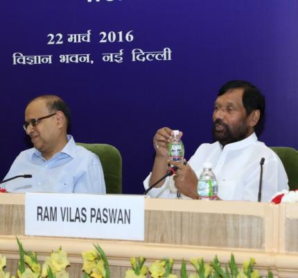 World Consumer Rights Day was Celebrated on 22nd March 2016 at Vigyan Bhawan, New Delhi Theme: “Antibiotics Off The Menu”	