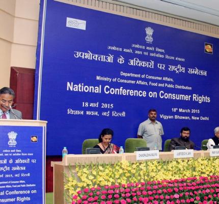 National Conference on Consumer Rights held on 18th March, 2015 at Vigyan Bhawan, New Delhi	