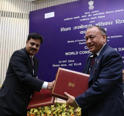 World Consumer Rights Day was Celebrated on 22nd March 2016 at Vigyan Bhawan, New Delhi Theme: “Antibiotics Off The Menu”	