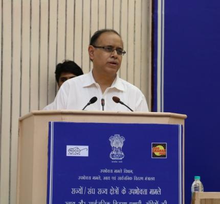  National Consultation Meeting of Ministers of States & UTs, in charge of Food and Consumer Affairs on 7th July,2015 at Vigyan Bhawan, New Delhi	