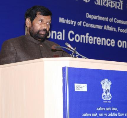 National Conference on Consumer Rights held on 18th March, 2015 at Vigyan Bhawan, New Delhi	