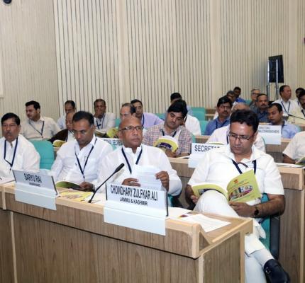 National Consultation Meeting of Ministers of States & UTs, in charge of Food, Civil Supplies and Consumer Affairs on 21st May,2016 at Vigyan Bhawan, New Delhi	