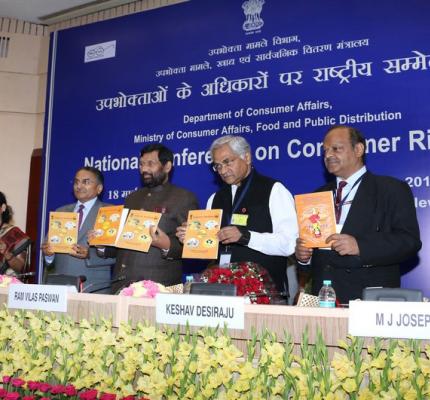 National Conference on Consumer Rights held on 18th March, 2015 at Vigyan Bhawan, New Delhi	