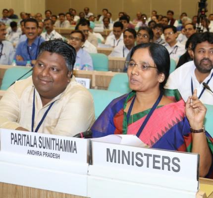 National Consultation Meeting of Ministers of States & UTs, in charge of Food, Civil Supplies and Consumer Affairs on 21st May,2016 at Vigyan Bhawan, New Delhi	