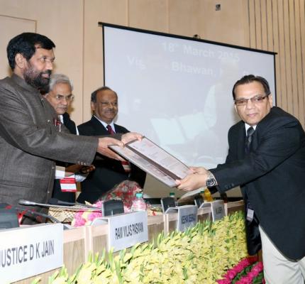 National Conference on Consumer Rights held on 18th March, 2015 at Vigyan Bhawan, New Delhi	