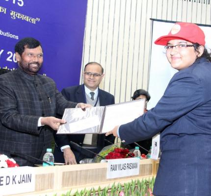 National Consumer Day was Celebrated on 22nd December 2015 at Vigyan Bhawan, New Delhi Theme: “Safe & Healthy Food: Combating Food Adulteration”	