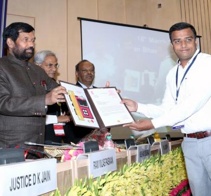 National Conference on Consumer Rights held on 18th March, 2015 at Vigyan Bhawan, New Delhi	