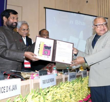 National Conference on Consumer Rights held on 18th March, 2015 at Vigyan Bhawan, New Delhi	