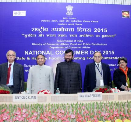 National Consumer Day was Celebrated on 22nd December 2015 at Vigyan Bhawan, New Delhi Theme: “Safe & Healthy Food: Combating Food Adulteration”	