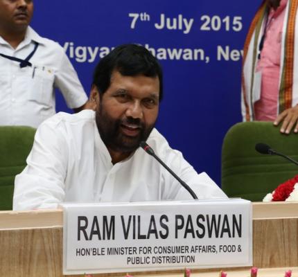  National Consultation Meeting of Ministers of States & UTs, in charge of Food and Consumer Affairs on 7th July,2015 at Vigyan Bhawan, New Delhi	