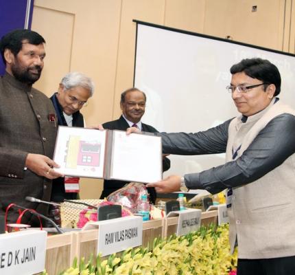 National Conference on Consumer Rights held on 18th March, 2015 at Vigyan Bhawan, New Delhi	