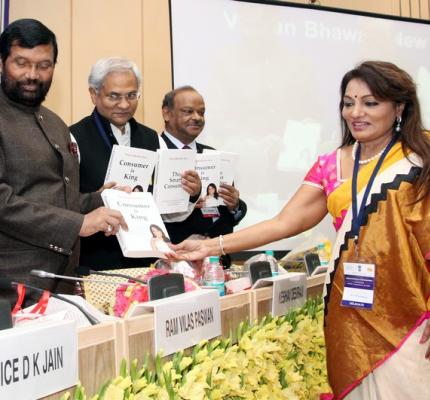 National Conference on Consumer Rights held on 18th March, 2015 at Vigyan Bhawan, New Delhi	