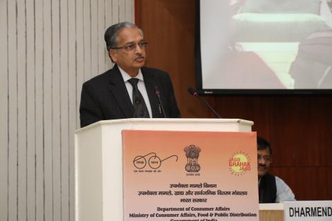 माननीय श्री न्यायमूर्ति आर के अग्रवाल द्वारा संबोधन