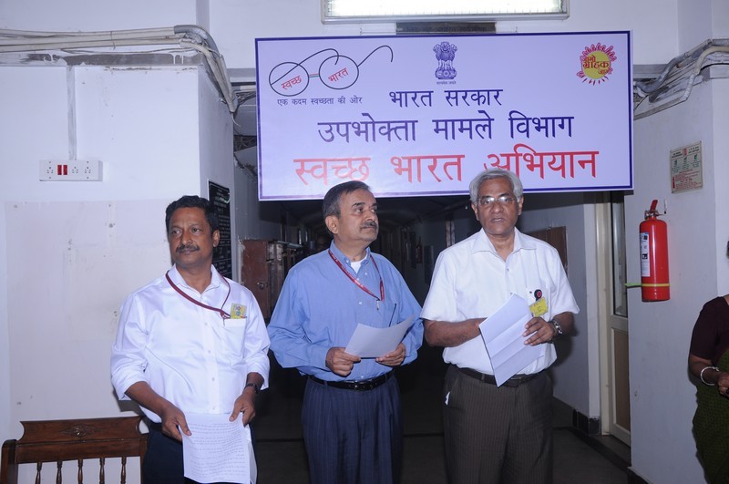 Swachh Bharat Abhiyan Photo