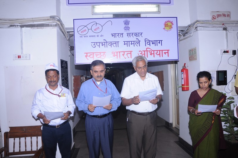 Swachh Bharat Abhiyan Photo
