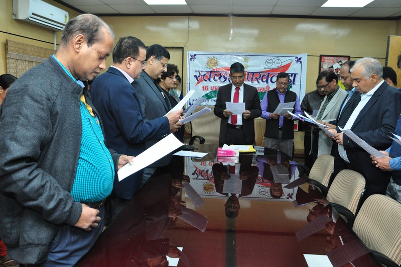 Swachhta Pledge on 16th February, 2018 at 10.30 am Swachhta Pledge on 16th February, 2018 at 10.30 am