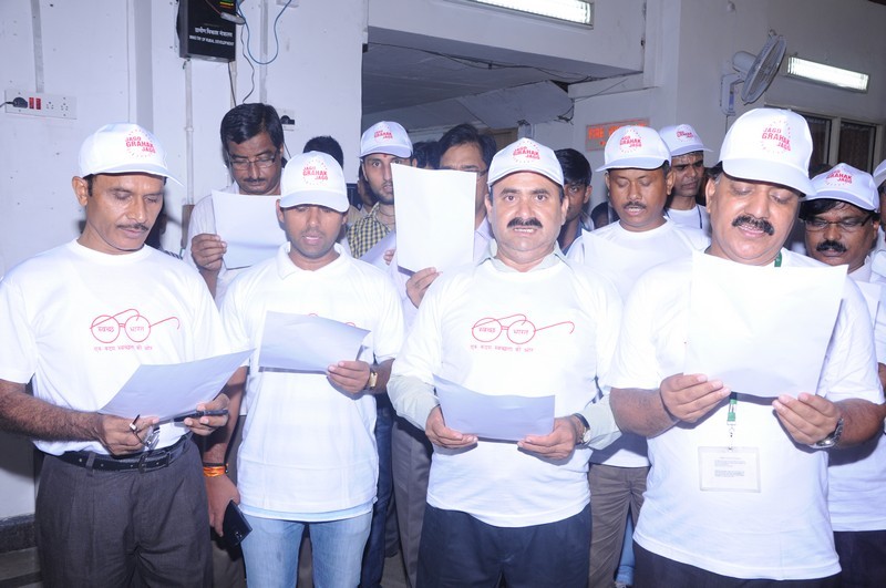 Swachh Bharat Abhiyan Photo