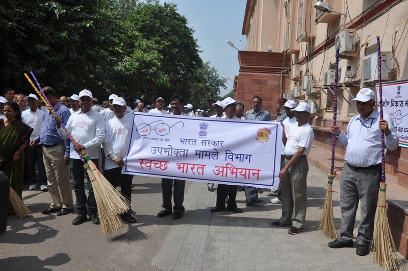 Swachh Bharat Abhiyan Photo
