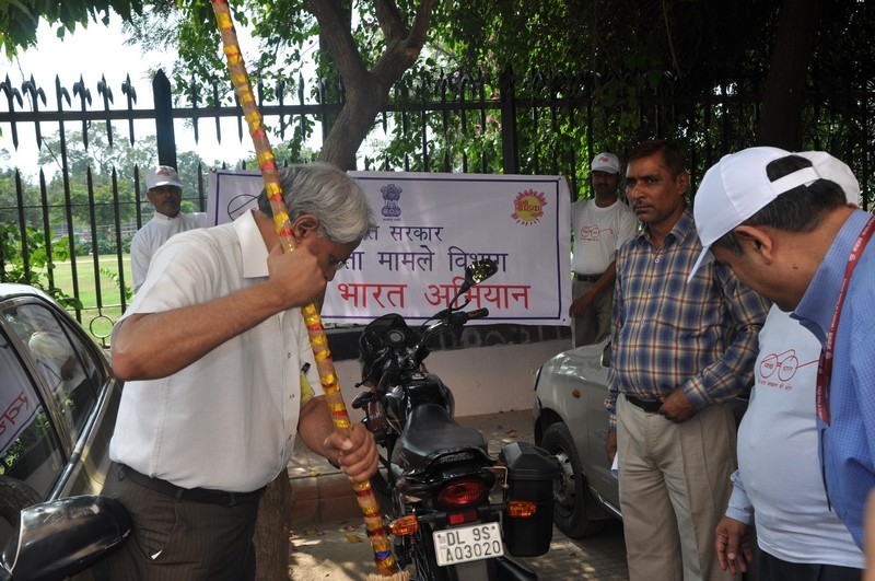 Swachh Bharat Abhiyan Photo