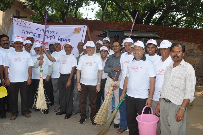 Swachh Bharat Abhiyan Photo