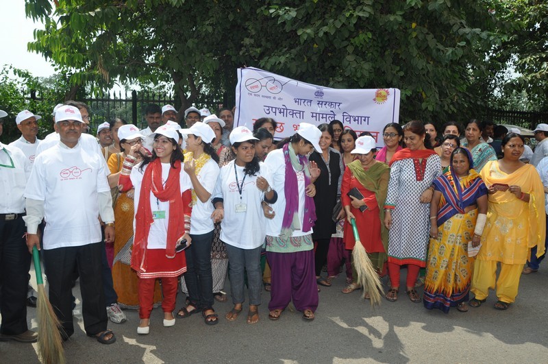 Swachh Bharat Abhiyan Photo