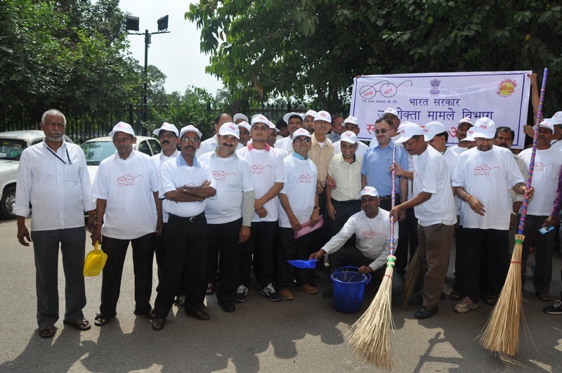 Swachh Bharat Abhiyan Photo